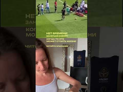 &laquo;Как похудеть без препаратов и голоданий&raquo; узнайте в видео-уроке по ссылке в описании