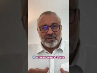 Как превзойти ИИ? | фрагмент записи эфира