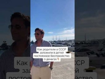Читай мою статью по ссылке в шапке канала!