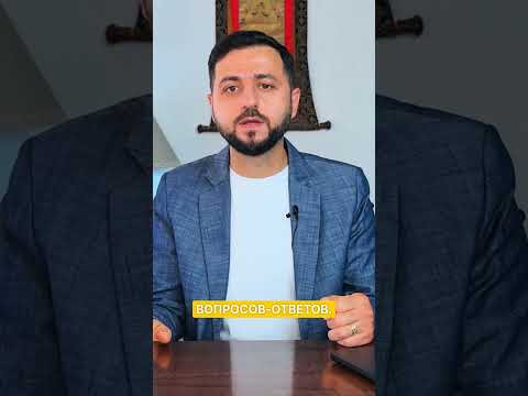 Энергия Желаний и Магия на Экзаменах #рейки #дмитрийагаронян #исполнениежеланий #магия #рейки