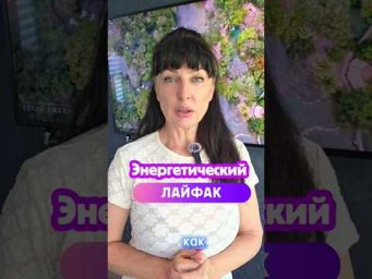 Пальцы рук тотально пронизаны симпатической нервной системой (&laquo;бей или беги&raquo;)