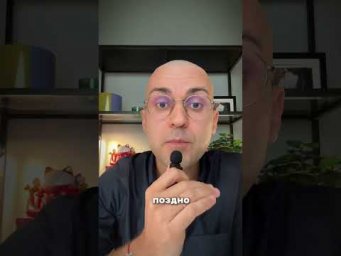 Ключ к настоящей смелости