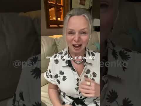 Как реагировать на критику ❤️ Как реагировать на критику ❤️