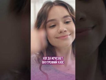 Что такое рождественское чудо для взрослого человека?