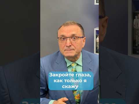 Цвет, который укажет на ваше состояние