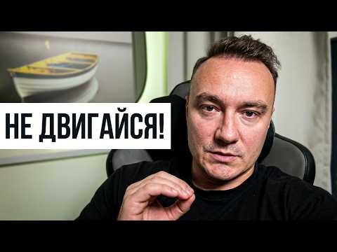 Осознанный сон через ПСС: проверенный метод