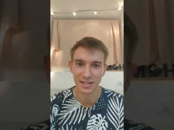 Лотос-Сила ваших корней.