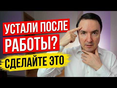 Как убрать головную боль за 1 минуту: Простые техники Цигун Как убрать головную боль за 1 минуту: Простые техники Цигун