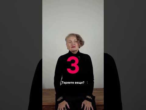 ТОП-4 сна, которые могут разрушить ваши отношения