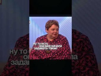 ПОЧЕМУ ОН НЕ ПРИЛЕТЕЛ?