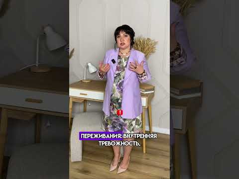 Чего ждать от Новолуния в Скорпионе 20 ноября? #астрологическаяконсультация #нумерология