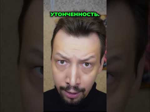 Как прокачать личность через осознанные сны - Игорь Лосев