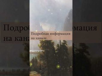 Как почувствовать энергии ладонями? Ведь это проще всего