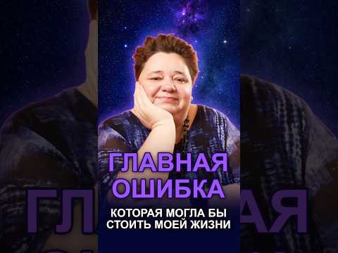МОЙ ПРЫЖОК НА АСТЕРОИДЕ #астероид #сириусб #космическийопыт