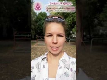 Видео отзыв от Натальи