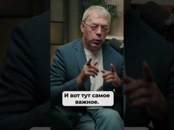 Если ваше число четыре &mdash; вы уходите последней