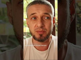 Что на душе когда САТУРН и НЕПТУН в соединении #астропрогноз #прогноз2026 #гороскоп