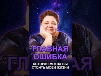 МОЙ ПРЫЖОК НА АСТЕРОИДЕ #астероид #сириусб #космическийопыт