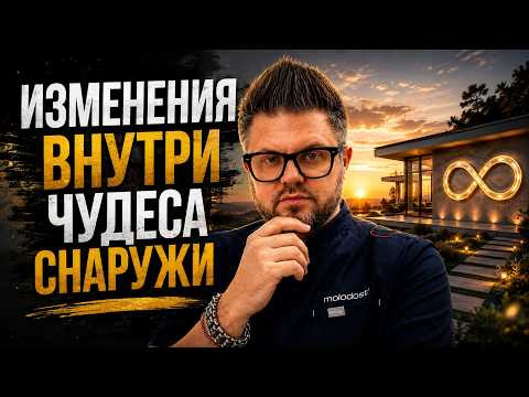 ПОЧЕМУ НЕДОСТАТОЧНО УСТРАНИТЬ СИМПТОМЫ? КАК ИЗМЕНИТЬ ОСНОВУ НЕВРОЗА. ЧАСТЬ 2 ПОЧЕМУ НЕДОСТАТОЧНО УСТРАНИТЬ СИМПТОМЫ? КАК ИЗМЕНИТЬ ОСНОВУ НЕВРОЗА. ЧАСТЬ 2