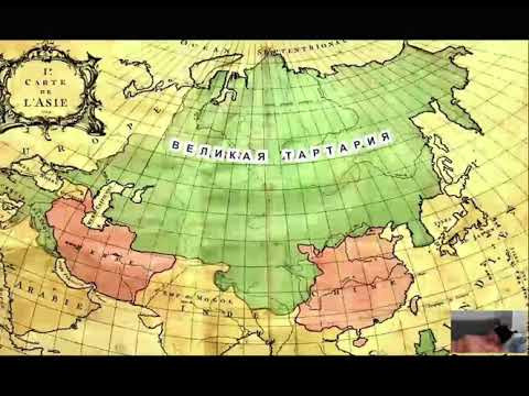 ЧЕННЕЛИНГ :  ТАРТАРИЯ 2