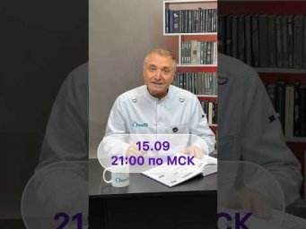 Бесплатный эфир &laquo;Есть ли у вас талант к гипнозу?&raquo;