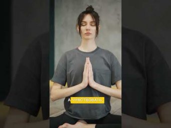 Вы Молчите, оно Говорит &mdash; 2-й Рейки Навык #дмитрийагаронян #обучениерейки #слушатьсвоетело