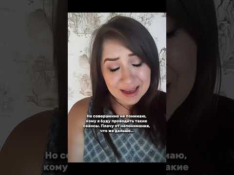 #успех #богатство #сила #свобода #способности #желания #медитация #пробуждение #любовь #яесть