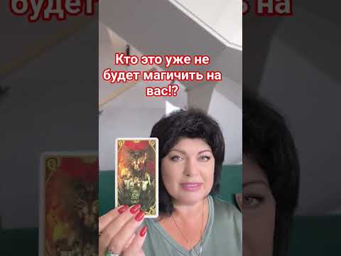 ого!!! уже не сможет