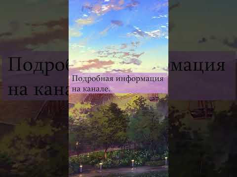 Ментальные блоки запишите все свои отмазки и отговорки! Вот они и есть препятствия к вашим целям!