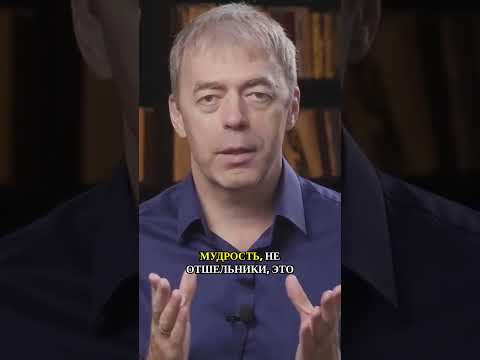 Дети с числом 9  почему им скучно в школе и как с ними общаться