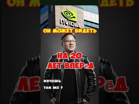 гений ли он ? эгрегор за 60 секунд гений ли он ? эгрегор за 60 секунд