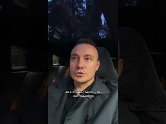 Выходы из тела, как общество реагирует когда я об этом рассказываю