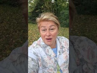 Обнуление страхов и стыда