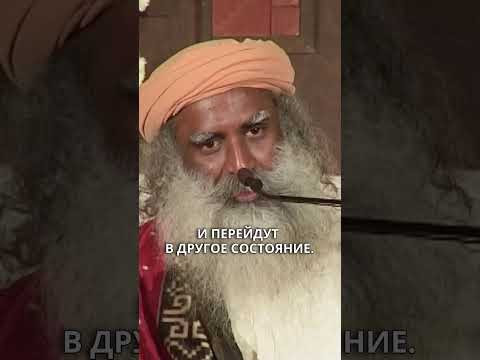 Это слово может вас «разорвать» Это слово может вас «разорвать»