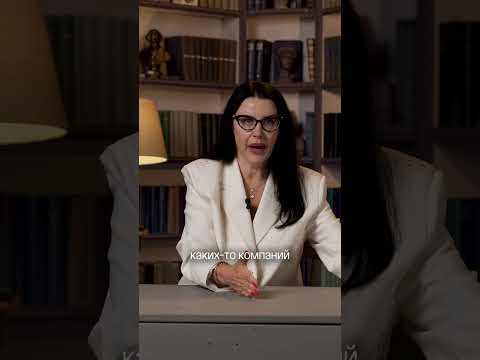 Бизнес-трекер (психолог) или ментор? В чем между ними кардинальная разница? Бизнес-трекер (психолог) или ментор? В чем между ними кардинальная разница?