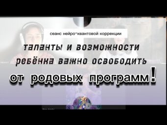 "Ты должна блистать на сцене!"