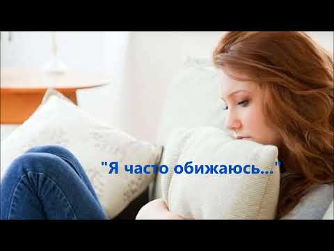 Как перестать бояться неудач в школе?
