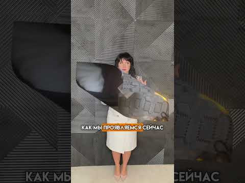 Какое направление нумерологии вам ближе? #нумеролог #нумерологиячисел Какое направление нумерологии вам ближе? #нумеролог #нумерологиячисел