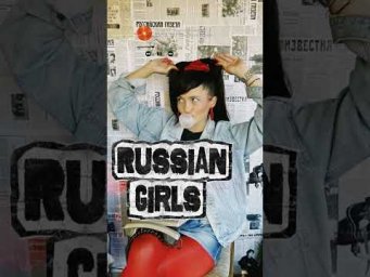 Cover песни 80х RUSSIAN GIRLS