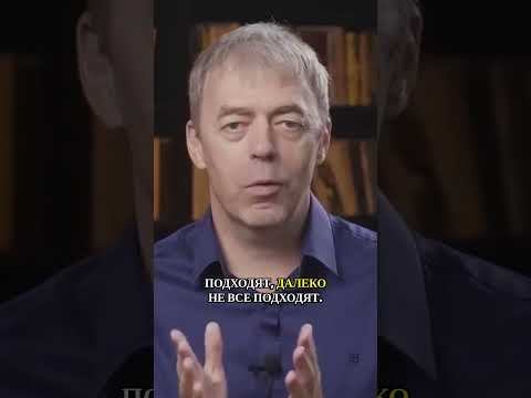 Почему женщинам с числом рождения 9 часто трудно найти пару
