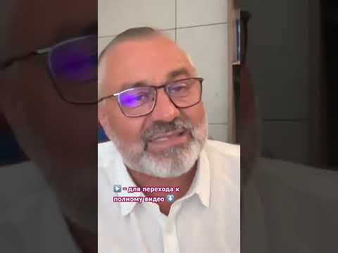 БУДУЩЕЕ ЧЕЛОВЕЧЕСТВА БУДУЩЕЕ ЧЕЛОВЕЧЕСТВА