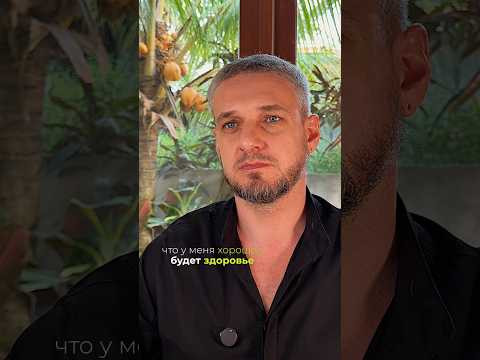 Здоровье и долголетие в гороскопе #астрология #натальнаякарта #здоровье Здоровье и долголетие в гороскопе #астрология #натальнаякарта #здоровье