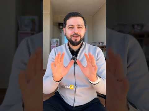 Не Доводите Себя до Кризиса #кризис #выбор #перемены #движениевперёд