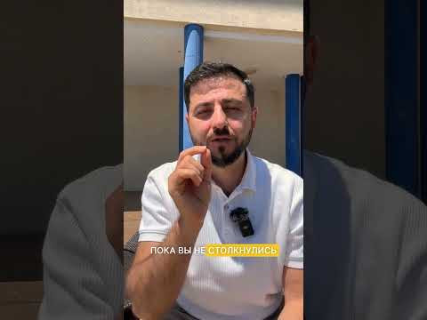 Как быть готовым к любому кризису #дмитрийагаронян #эффективность #духовноеразвитие #кризис #reiki Как быть готовым к любому кризису #дмитрийагаронян #эффективность #духовноеразвитие #кризис #reiki