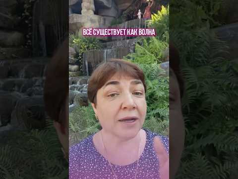 ДЕНЬГИ и эффект наблюдателя ДЕНЬГИ и эффект наблюдателя