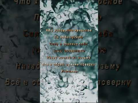 ВЕРНУТЬ ЗДОРОВЬЕ.МАГИЯ ДЛЯ ЗДОРОВЬЯ.МОЩНЫЙ ОБРЯД #обряд #исцелениеболезней #чисткаотнегатива