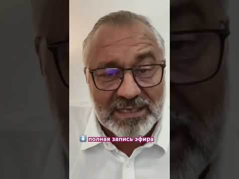 Как превзойти ИИ? | фрагмент записи эфира Как превзойти ИИ? | фрагмент записи эфира