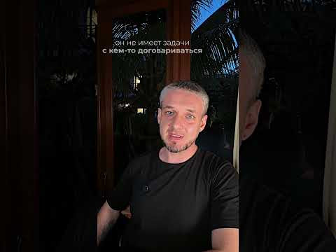 СЛОЖНЫЙ ХАРАКТЕР в натальной карте #астрология #астропсихология #солнце