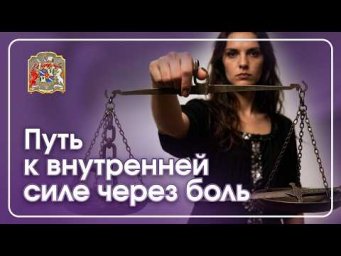 Через боль меня заставляли вспомнить, кто я