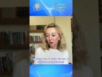 Ключи наших путей